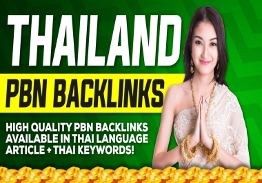 230 - PBN's Backlinks For Thailand Language Sites Sports, Betting, Football, Gambling
