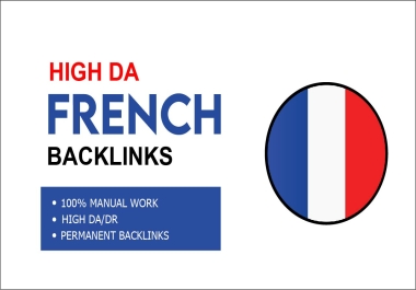 high quality 15 French/Dutch/italy trust flow high Rank TOP seo backlinks