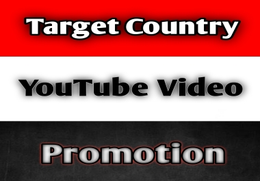 Organic Mix Youtube Video Promotion USA, Germany,  France,  Spain,  United Kingdom,  Italy.