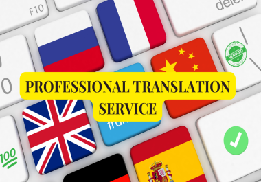 translate english to spanish,  french,  arabic