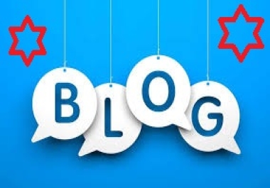 Blog Network Building Service - 100 Done For You - Real Look