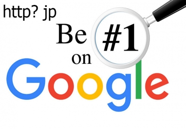 japanese 900 PBN Posts Get Google First Page With Permanent Dofollow PBN Backlinks