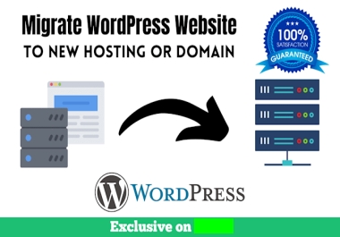 I will transfer,  move,  migrate wordpress website to new host or domain