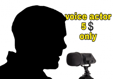 i will record voice of youtube videos, animation or cartoon