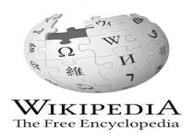 WIKIPEDIA BACKLINKS NICHE RELEVANT