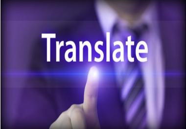 I can translate from English to Arabic and vice versa.I can translate 1200 words in 24 hours