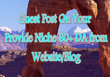 I will Provide You 80+ DA 10 Profile Backlinks for Your Blog/Website