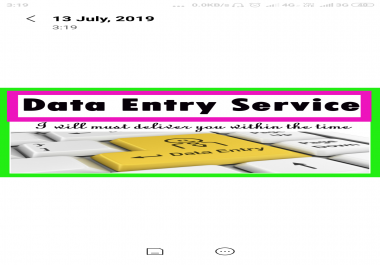 Data entry work online and off line