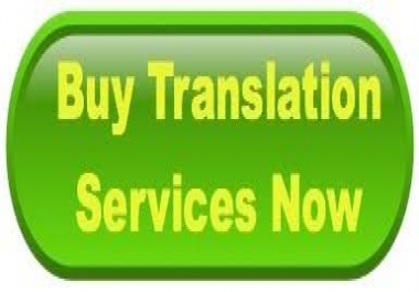 THE BEST ARTICLE TRANSLATING SERVICES