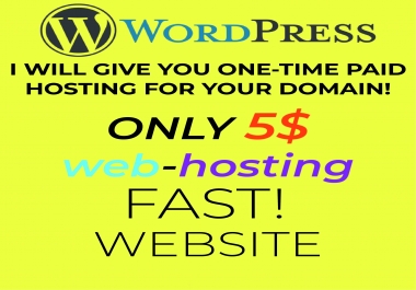 ONE-TIME PAID WEBHOSTING FOR YOUR DOMAIN