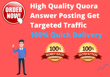 5 High quality Quora Answer for Promote your website