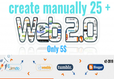 create manually 25 Web2.0 Blog