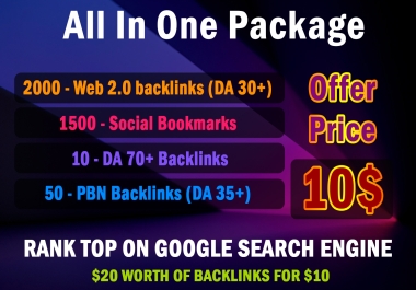 Cheapest All In One Backlinks Package for Fast Google Ranking
