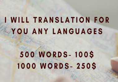 NO.1 translation and proofreading service