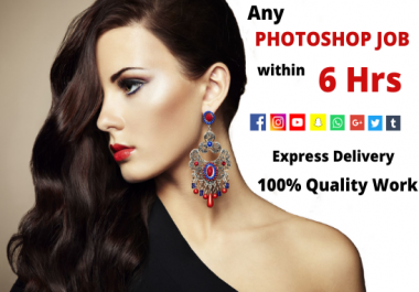 I Will do any photoshop editing you seek within 24Hrs