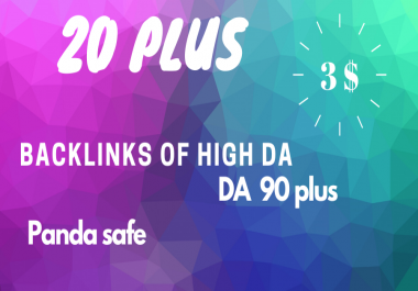 20 plus back links to rank your site on first page of web engine