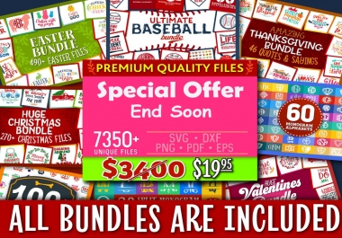 SVG Bundle - SVG DXF PNG pdf EPS files for Silhouette Files for Cricut Cut Files/Silhouette Studio.