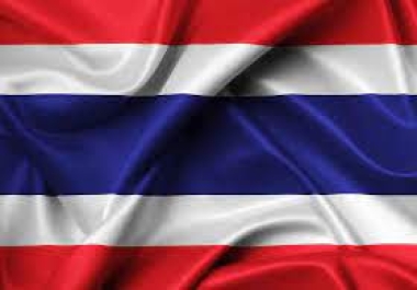 Boost your Thailand website high quality 1 Guest post blockdirt with unique content