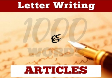 1000 Golden words that are well structured,  accurate and factual articles that meets SEO standard