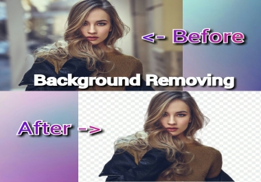I will remove backgrounds of any 30 images within 24 hours.