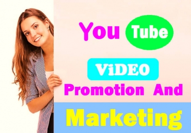 Organic and Natural Pattern YouTube Video Promotion