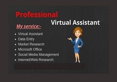 I'ii be your best virtual assistant
