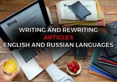 I will write or rewrite any article for you