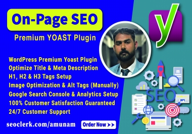 I will do onpage seo with premium yoast plugin