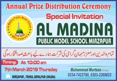 Book cover page with a modern design.