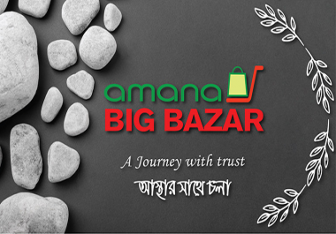 I will create a Facebook Cover Design For You in 2 Hours