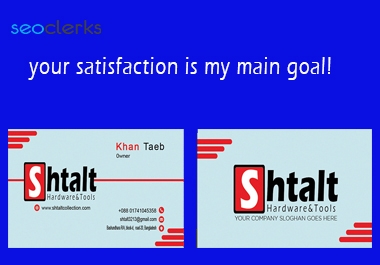 i will make a unique business card design for you