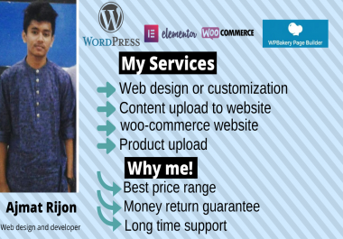 I will build your website by using wordpress within 3 days