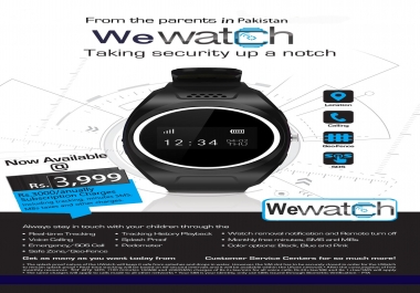 Poster and Business Card designer