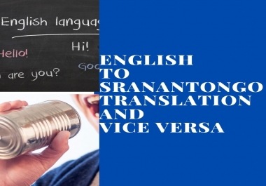 I will translate your English text to Sranantongo and vice versa