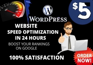 best wordpress website speed optimization