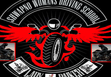 I will create your business logo.