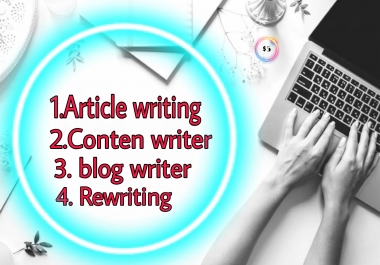 I will compose 500 words inside 24 hours