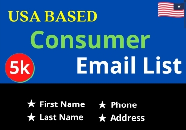 I will give you Consumer Valid Email List
