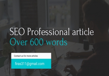 An exclusive article over 600 words