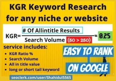 20 KGR keyword research provide for website that easily ranks