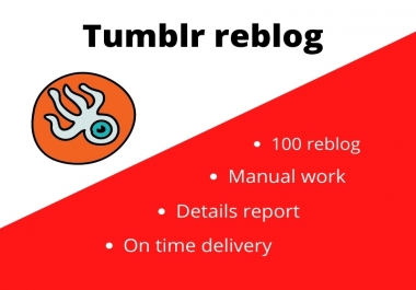 Tumblr rebloging for your blog to get viral