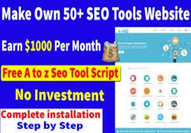 AtoZ SEO Tools - Search Engine Optimization Tools by webhosting-pro. com