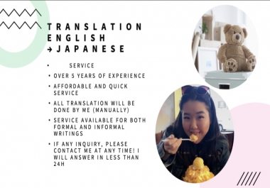 I will translate english to japanese