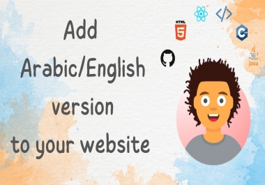 Make an Arabic version of your English website