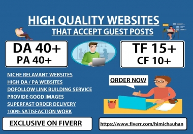 I will do guest posts on HQ blog da46