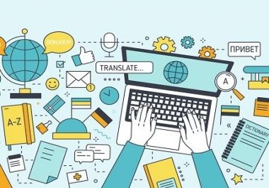 Professional translation into Arabic,  Turkish and English. articles, books