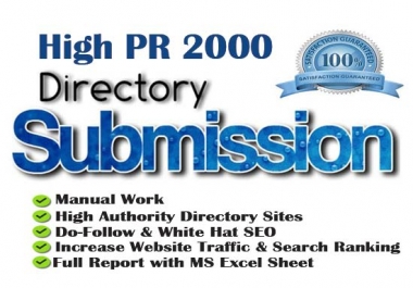 I will create 2000 directory submission SEO backlinks