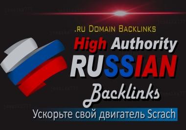 Boost Your SEO with Powerful Russian Backlinks from Russia