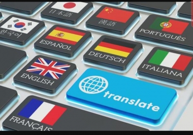 Translate your documents into french, german, spanish and italian