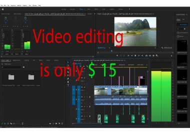 Edit a 30-second clip with beautiful transitions